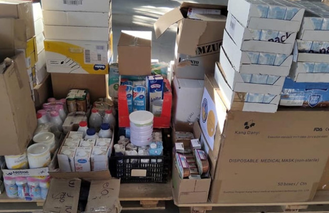 Правительство предлагает убрать норму об установлении им фиксированных цен на социально значимые товары, признаваемые гуманитарной помощью