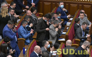 Депутаты намерены решить проблему дефицита Пенсионного фонда Украины