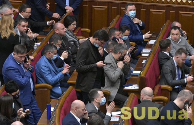 Депутаты намерены решить проблему дефицита Пенсионного фонда Украины