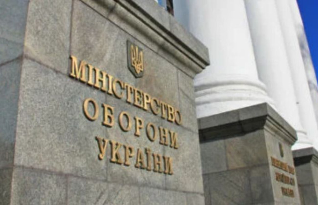 У Міноброни попередили про недостовірну інформацію щодо деяких успіхів ЗСУ