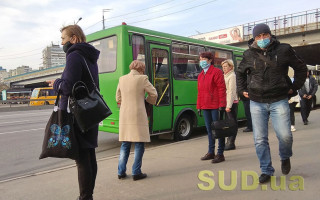 У Кличка розкрили, коли запустять оплату карткою у транспорті Києва