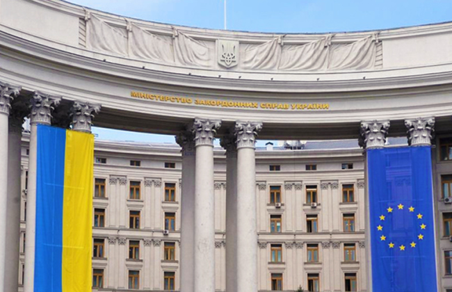 МЗС вважає, що не має права формувати перелік міжнародних організацій для конкурсів до органів судової влади, ДОКУМЕНТ