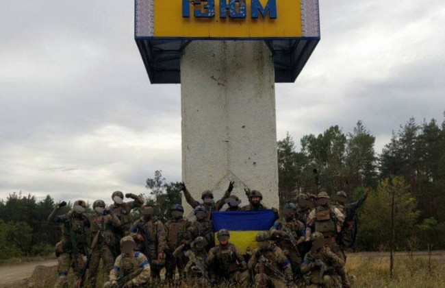 В Изюм вошли Вооруженные силы Украины, – заместитель мэра