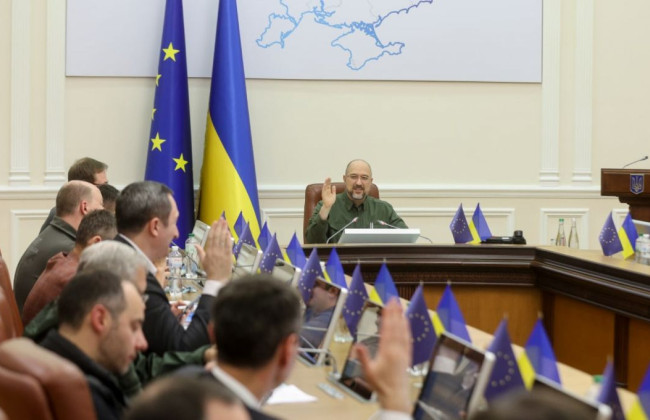 Кабмін прийняв важливе рішення щодо питання газу