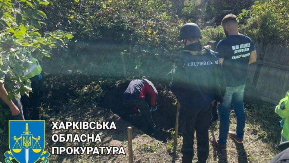 Пытали и закопали: в освобожденном от оккупантов поселке на Харьковщине обнаружены тела мужчин