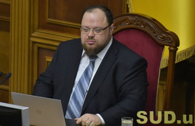 Руслан Стефанчук: «Верховная Рада предлагает много новаций и подходов: Вместо термина «национальное меньшинство» — «национальная община»
