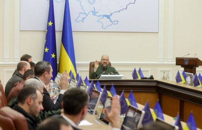 Уряд вніс зміни до Порядку виплати грошової допомоги у разі загибелі або інвалідності працівника міліції