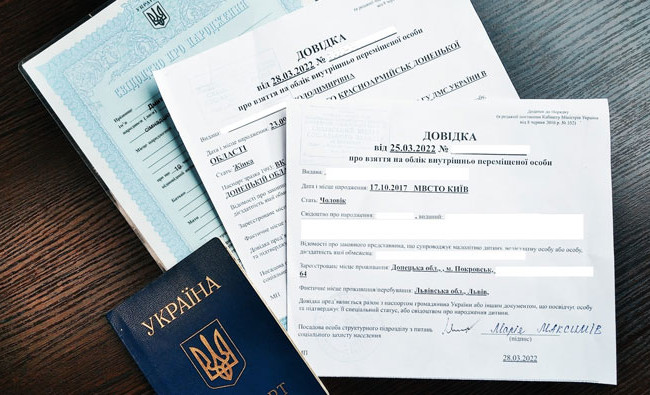 Когда органы соцзащиты не принимают заявление от ВПЛ: два случая