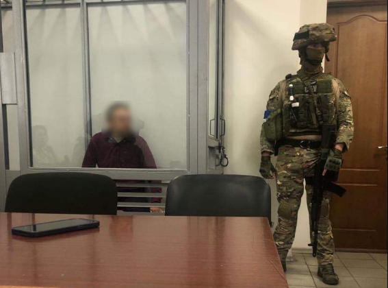 Ексспівробітнику МВС повідомили про підозру в держзраді