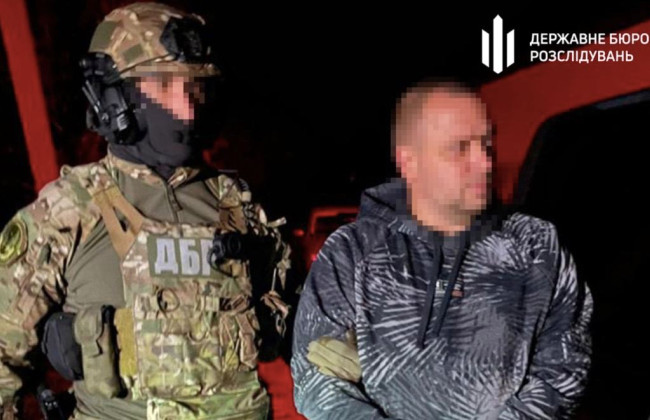 ДБР затримало співробітника СБУ, який до травня 2022 року очолював одне з регіональних управлінь Служби: ВІДЕО
