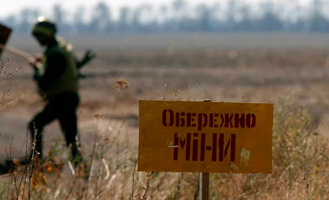 Трое мужчин подорвались на взрывном устройстве на деоккупированной части Харьковской области