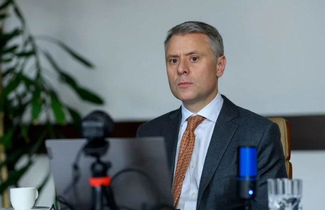 Юрія Вітренка можуть звільнити з Нафтогаза — ЗМІ