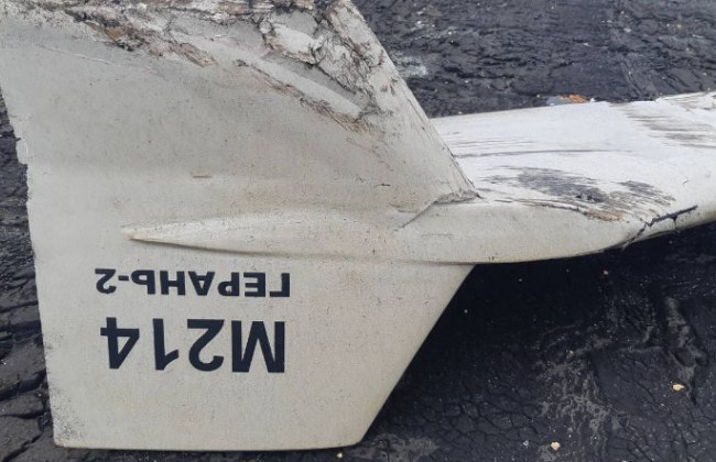 ВСУ впервые сбили иранский ударный беспилотник Shahed-136, фото