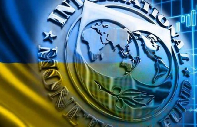 МВФ выделяет Украине дополнительные 1,4 миллиарда долларов