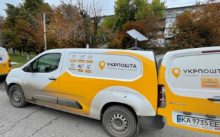 Укрпошта відновлює роботу у звільненій Балаклії