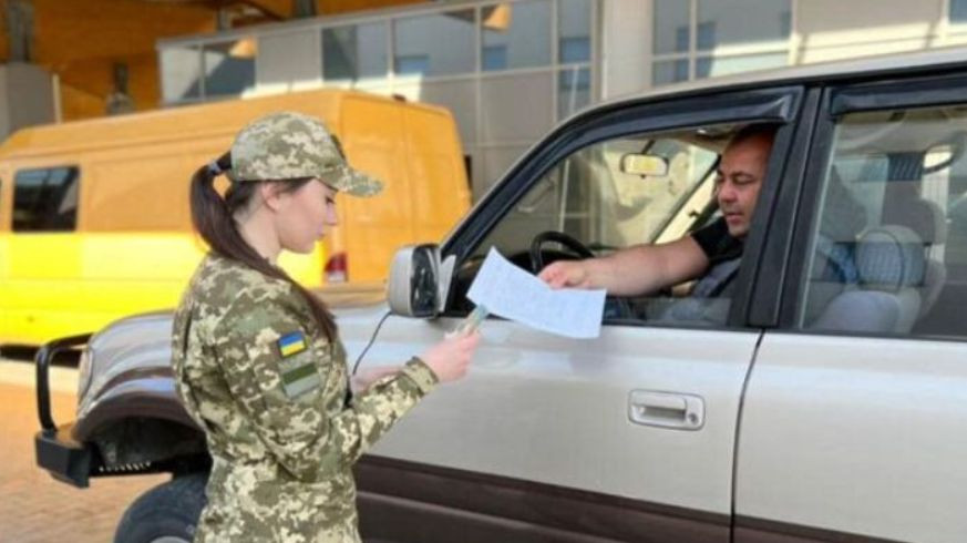 Виїзд чоловіків за кордон під заставу: постанову відправили на доопрацювання