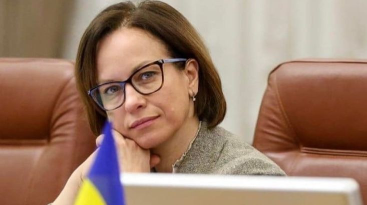 Марина Лазебна отримала посаду в наглядовій раді «Укргазбанку»