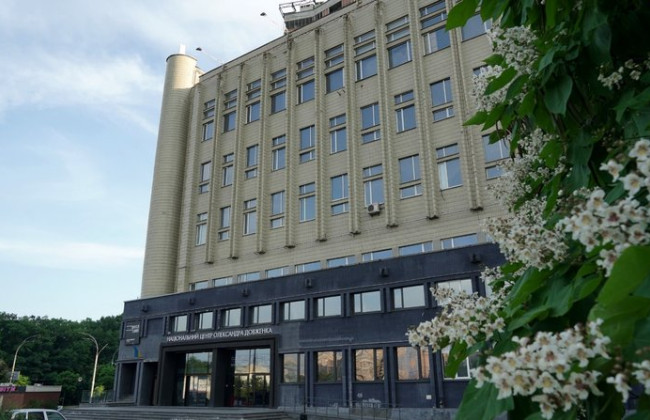 Петиция об отмене реорганизации Довженко-Центра набрала необходимые 25 тысяч подписей