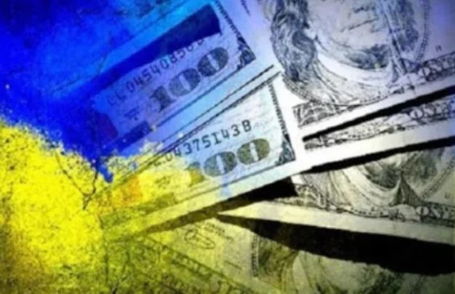 Украина подписала Меморандум о приостановлении выплат по официальному долгу с международными партнерами в G7