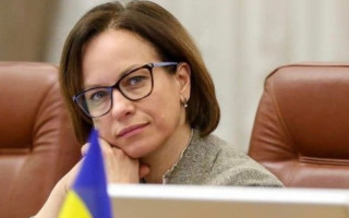 Марина Лазебна отримала посаду в наглядовій раді «Укргазбанку»