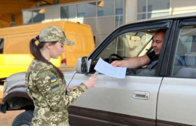 Выезд мужчин за границу под залог: постановление отправили на доработку