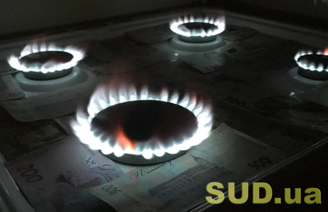 Стало відомо, чи вистачить Україні вугілля та газу для проходження опалювального сезону