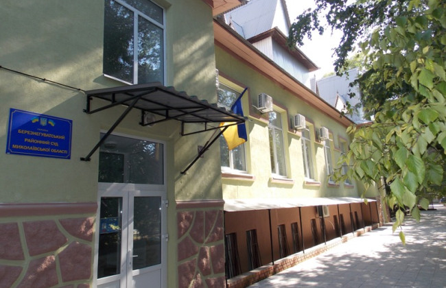 Изменена территориальная подсудность судебных дел суда в Николаевской области