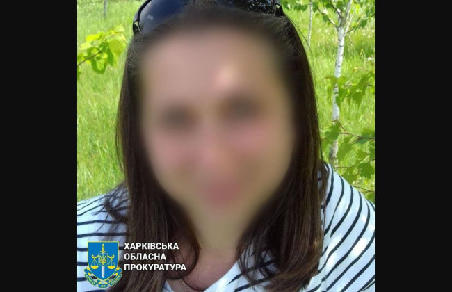 Экс-сотруднице налоговой из Купянска, перешедшей на сторону оккупантов, сообщено о подозрении