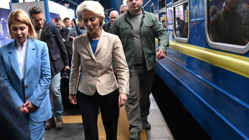Глава Еврокомиссии Урсула фон дер Ляен прибыла с визитом в Киев