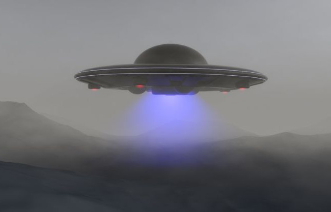 Ученые заявили, что заметили НЛО над Киевом: фото