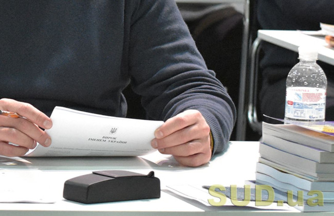 Подання адвокатами документів до суду в паперовій формі та ЄСІТС: постанова КАС ВС