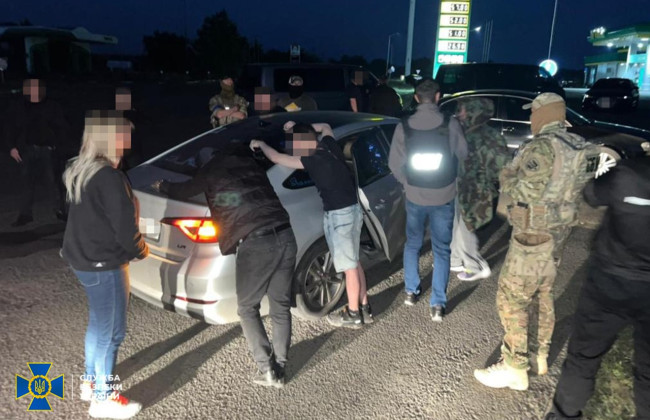 СБУ ліквідувала 4 нові канали виїзду «ухилянтів» за кордон