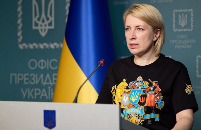 Ірина Верещук: За ворожий паспорт держслужбовець отримає позбавлення волі на строк від 10 до 15 років