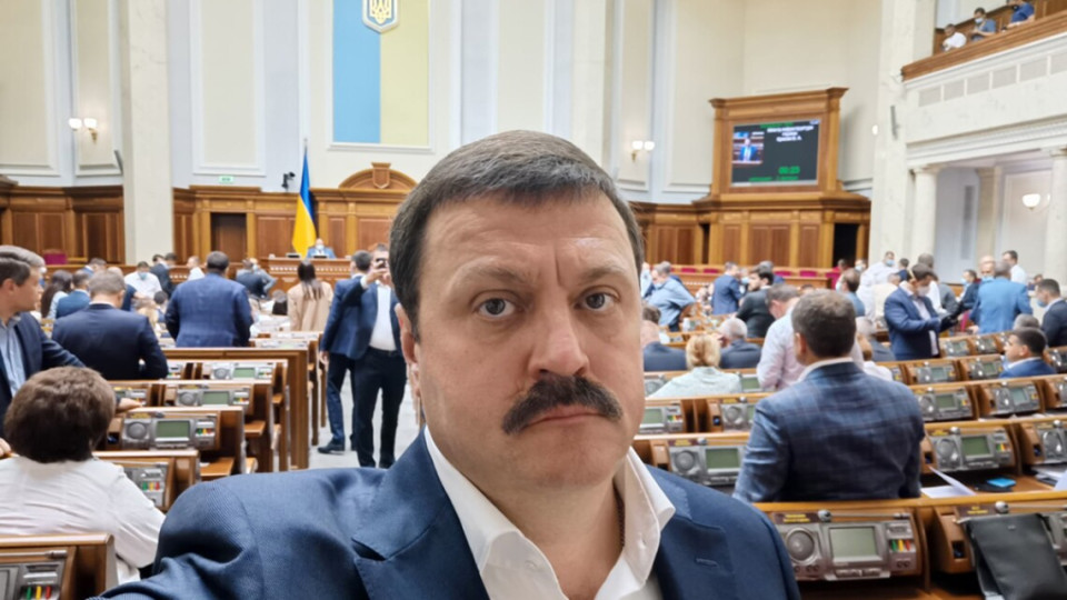 Депутату Деркачу сообщили о подозрении в государственной измене: его разыскивают