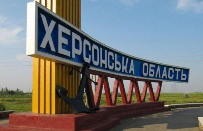 Сотни мирных жителей Херсона могут находиться в плену оккупантов