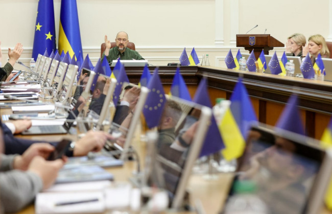 Кабмін провів засідання: які рішення були прийняті 16 вересня