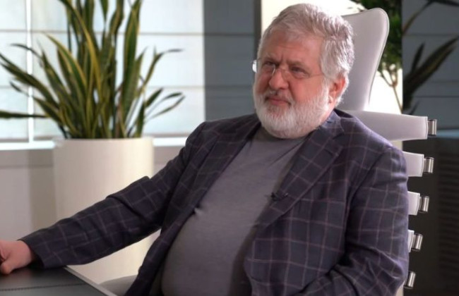 НАБУ провело обшук у Коломойського — ЗМІ