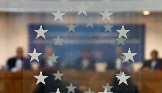 18 государств-членов Совета Европы сообщили о намерении приобщиться к делу «Украина против России (Х)» – Уполномоченная по делам ЕСПЧ Сокоренко