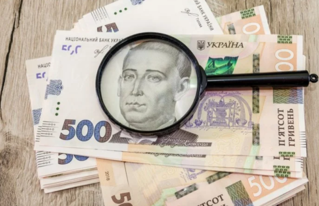 Правоохоронці викрили громадянку, яка вивезла з України понад 50 млн грн, які не підтверджені її доходами