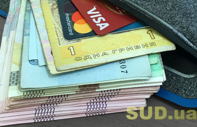 Пенсії на деокупованих територіях можна отримати на руки: як це зробити