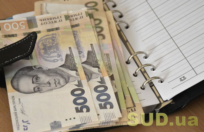 Экс-председатель Госспецсвязи незаконно насчитал себе премии и другие поощрительные выплаты