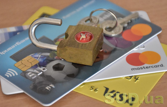 Чи може боржник користуватися арештованими рахунками під час війни: роз’яснення