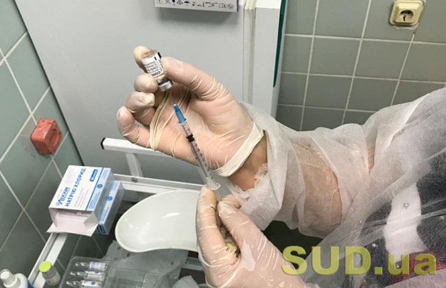 Минздрав разрешил вторую бустерную прививку для всех желающих