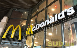 McDonald’s відкриває перші ресторани у Києві, але поки на доставку