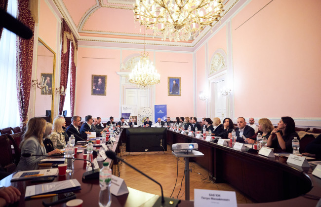 У Львові відбувся семінар «Закон України «Про адміністративну процедуру»: основні новели, виклики та подальші кроки»