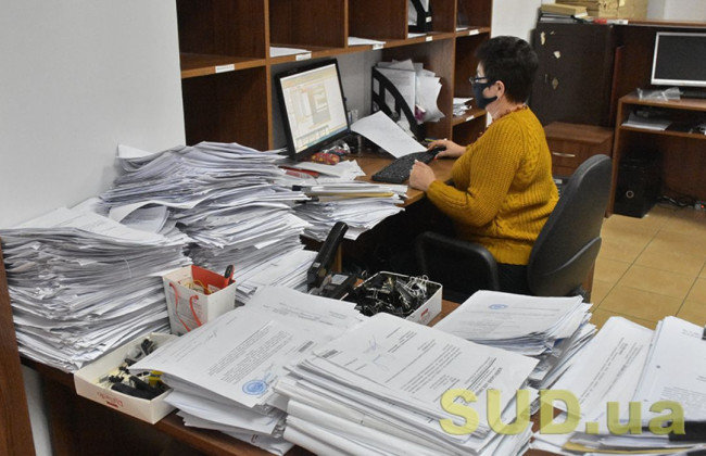 Стало відомо, наскільки скоротять кількість працівників апарату судів: показники бюджету-2023