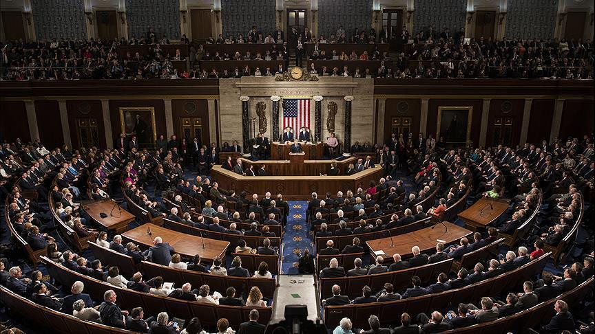 Минюст США попросил Конгресс узаконить передачу Киеву замороженных денежных средств России