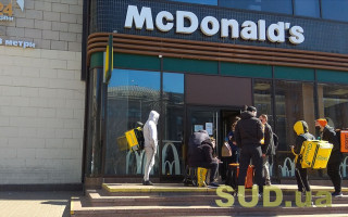 Усе меню за 400 грн: у Києві біля McDonald’s з'явилися перекупники