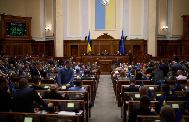 Заявление ВРУ об агрессия РФ в Черном и Азовском морях: Рада обратилась к международным организациям