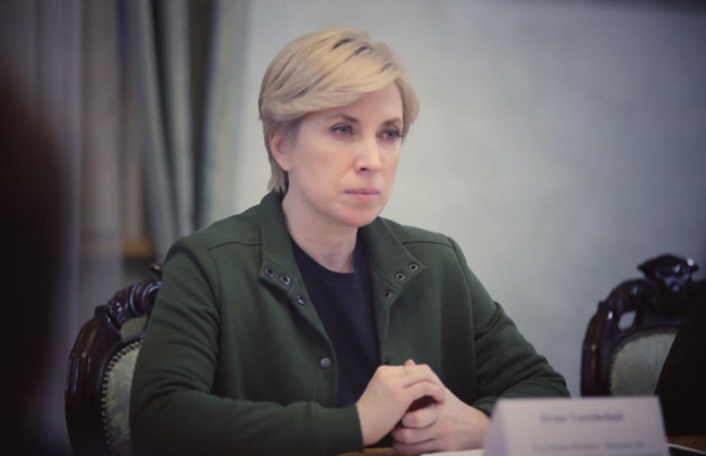 Паспорт не брать, на так называемые «референдумы» не ходить – советы украинцам на ВОТ